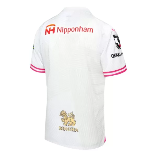 Cerezo Osaka Pelipaita Miesten Vieras 2024-2025